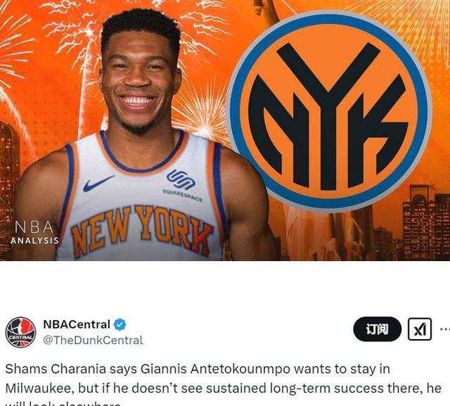 哈兰德巅峰对决，字母哥与60激战篮网分钟，回归赛场胜负难料！