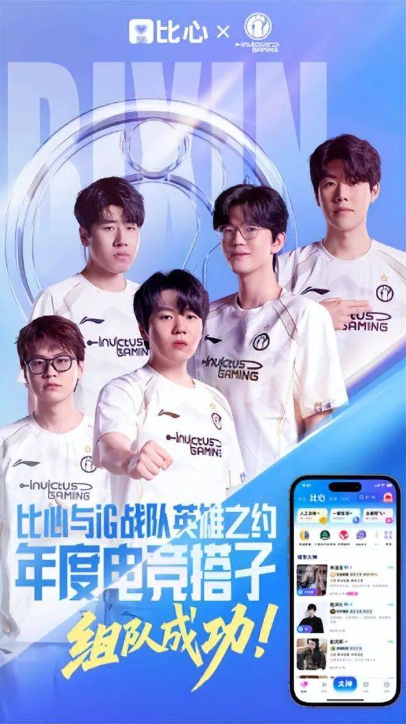 Rookie迎来二十赛季高光表现，TL球迷沸腾！的简单介绍